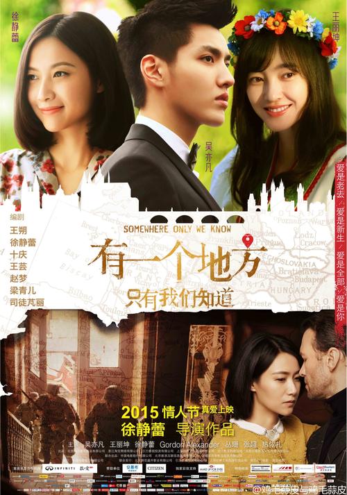 一比一仿香港护照模板